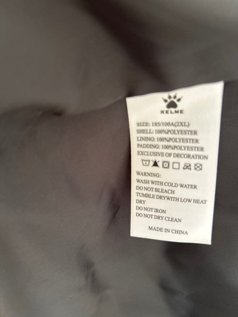 ✨極美品✨KELME ケルメ ベンチコート ロングコート 2XL 中綿 防寒