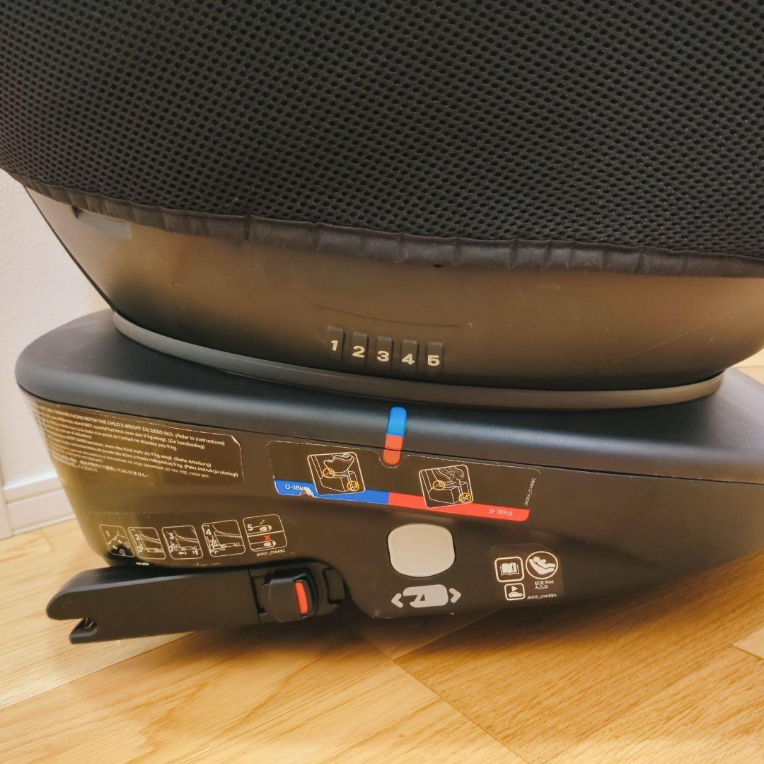 チャイルドシート　 Joie　ジョイー　アーク360　ISOFIX