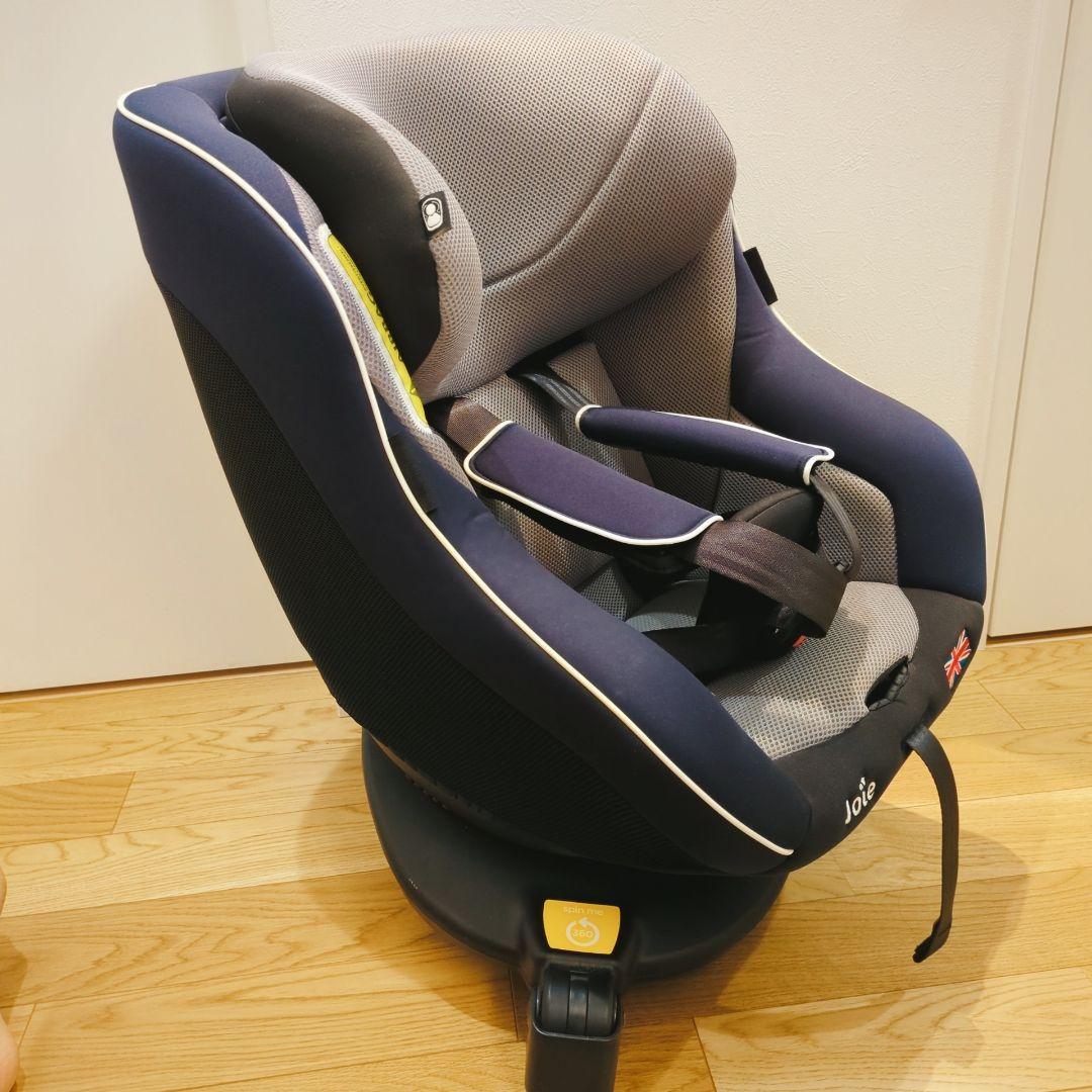 チャイルドシート　 Joie　ジョイー　アーク360　ISOFIX