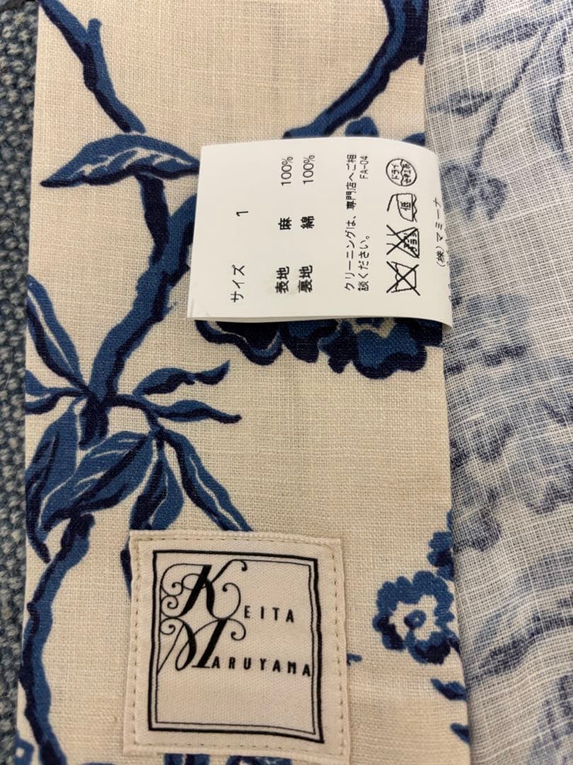 新品タグ付きケイタマルヤマ 浴衣 武井咲着用モデル 定価47300円税込