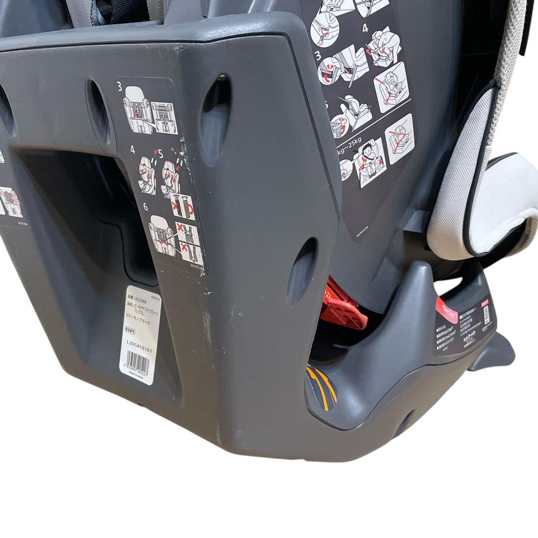 エールべべ　スイングムーンプレミアム　モノブラック　ALC460 ジュニアシート