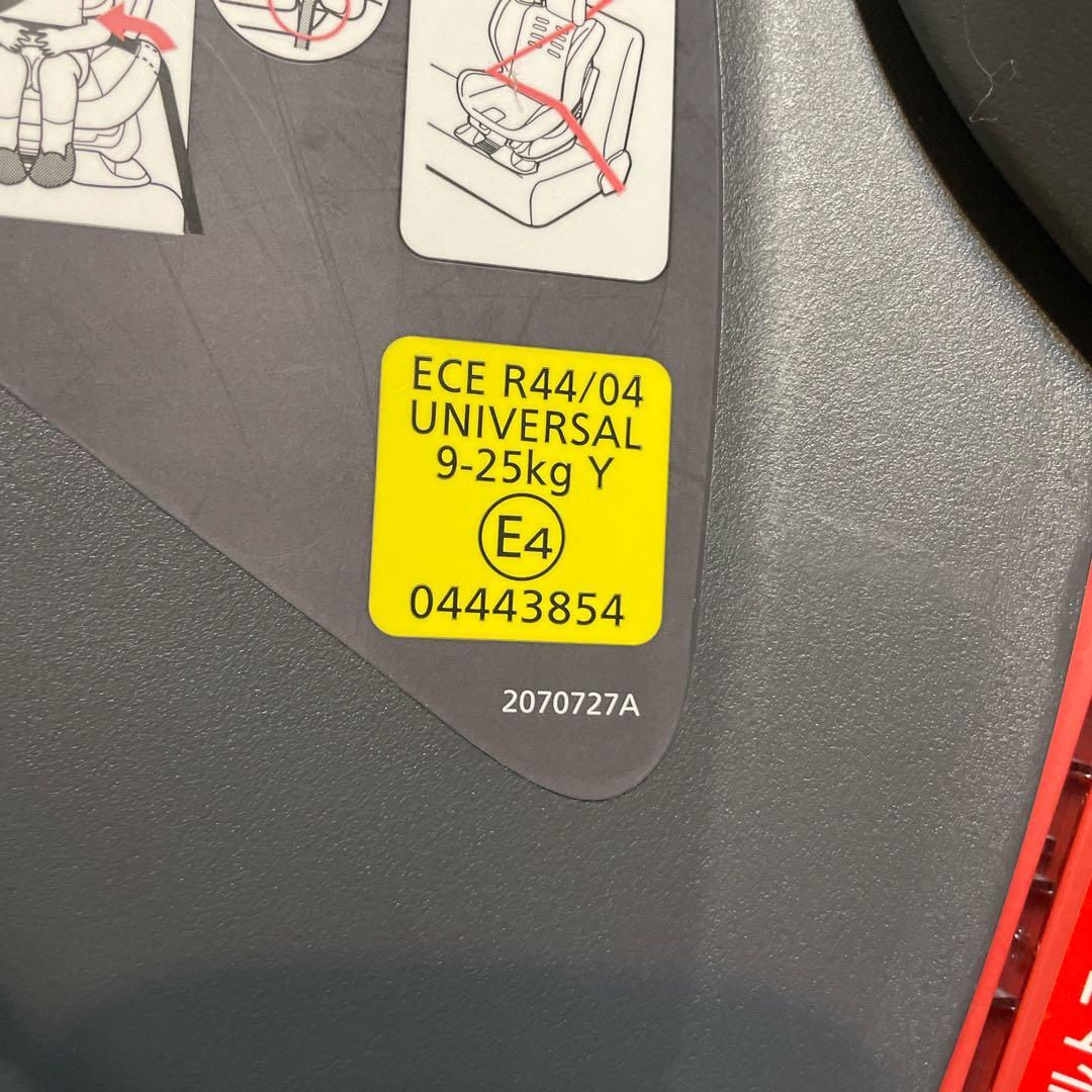 エールべべ　スイングムーンプレミアム　モノブラック　ALC460 ジュニアシート