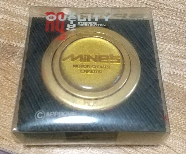 アウトレット minesホーンボタン 希少 MINE'S マインズ ホーンボタン