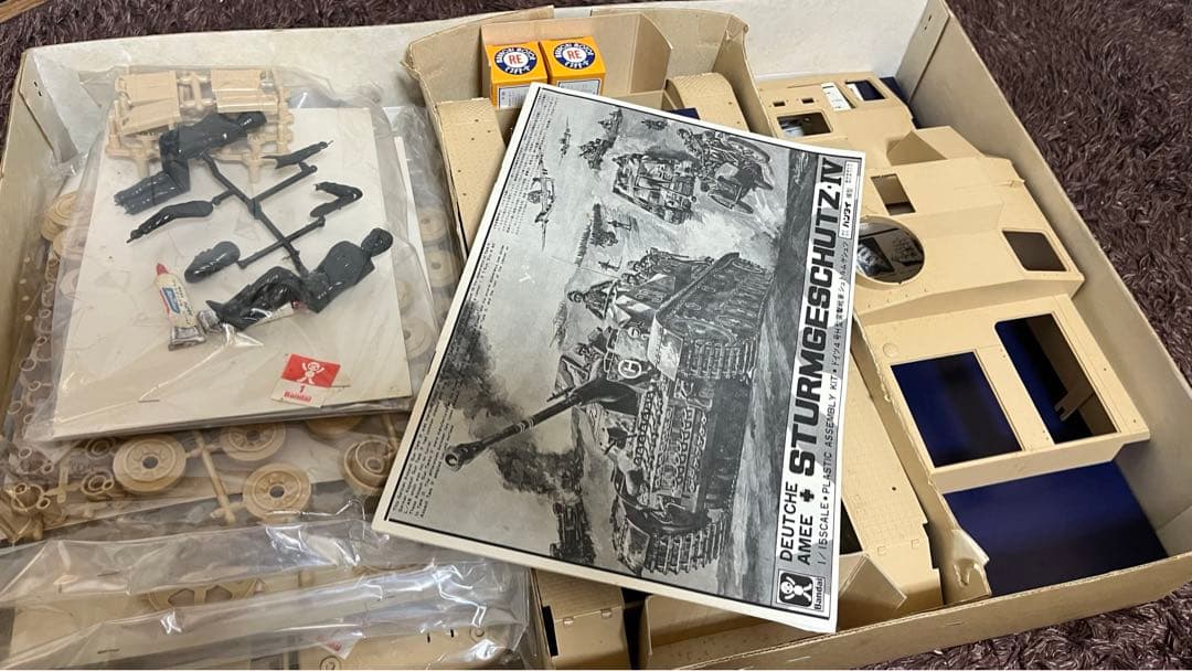 ドイツ陸軍4号突撃戦車シュトルムゲシュツ