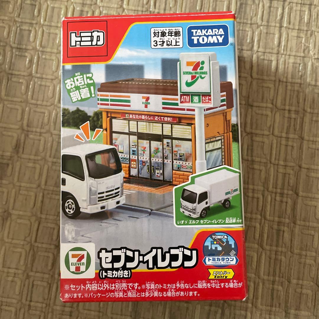 まとめ売りトミカタウン　セブイレ　踏切　道路　警察署など