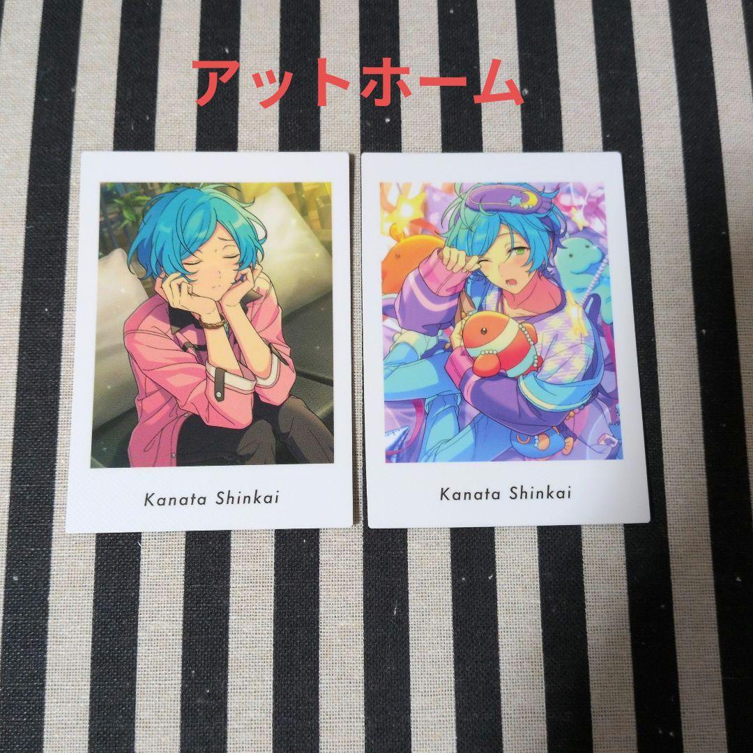 あんスタ 奏汰 ぱしゃっつ 笑門来福 恒常 シャッフル カバーソング TRIP