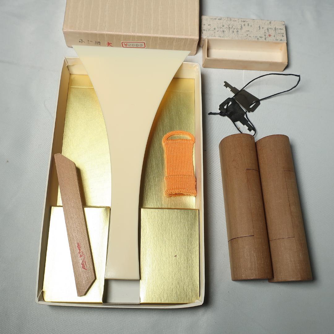 三味線 ハードケース付 撥 付属 東触り 中棹 和楽器