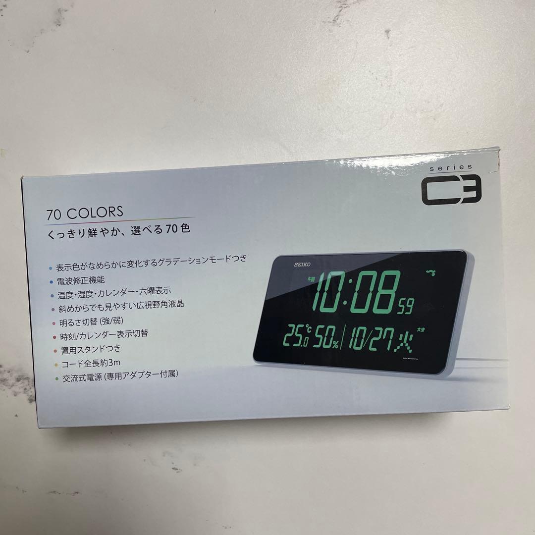 SEIKO C3 デジタル置時計 70色