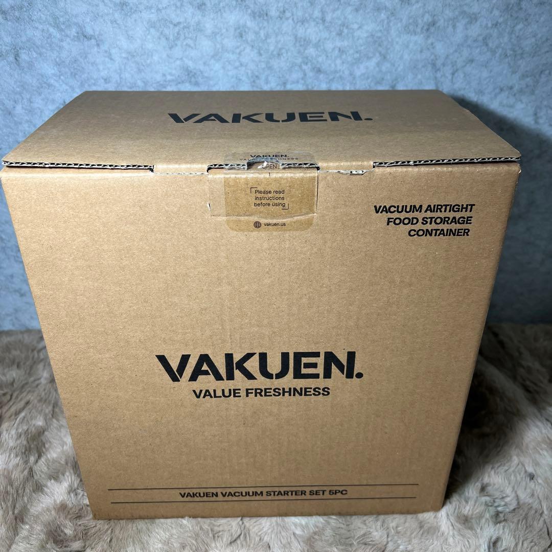 VAKUEN プレミアム真空保存容器&全自動食品シーラー機スターター セット