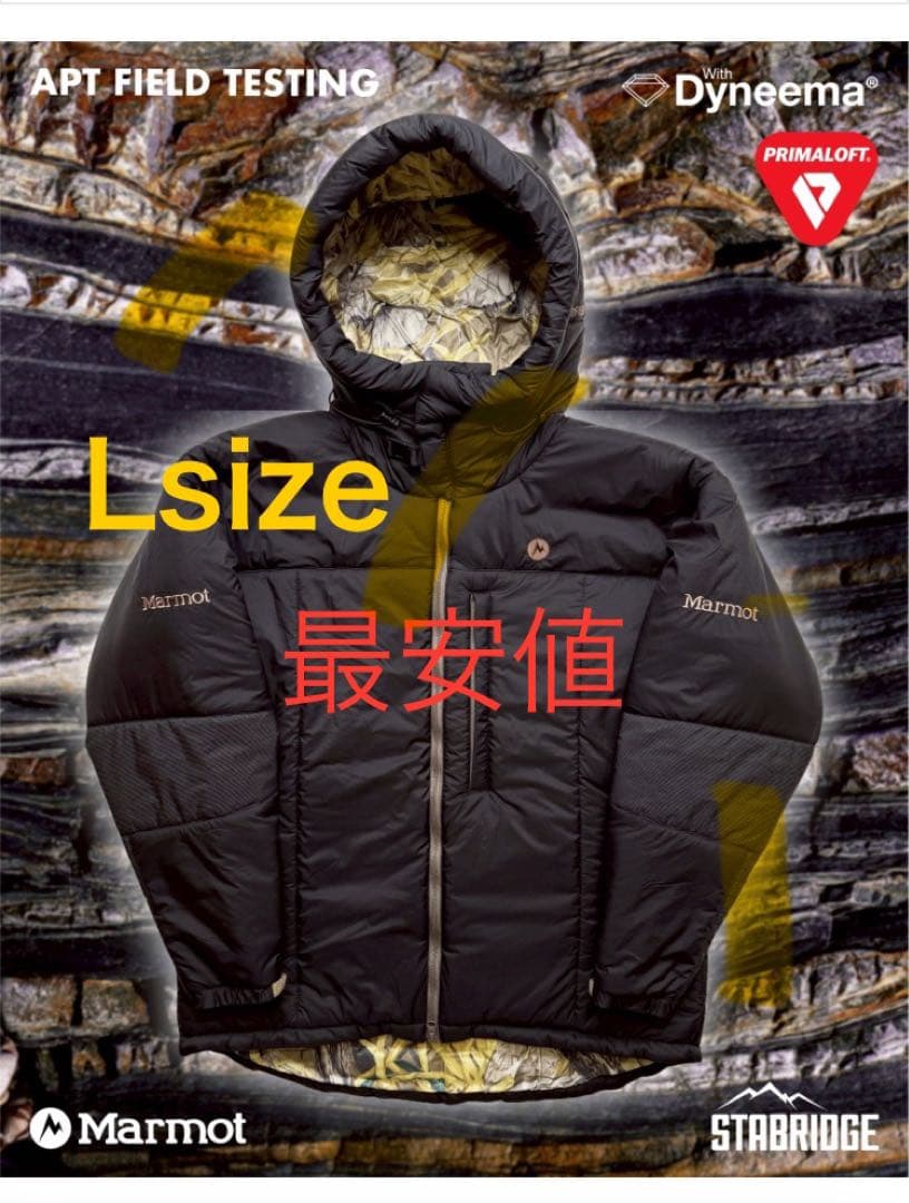STABRIDGE Marmot PRIMALOFT BELAY PARKA L - メルカリ