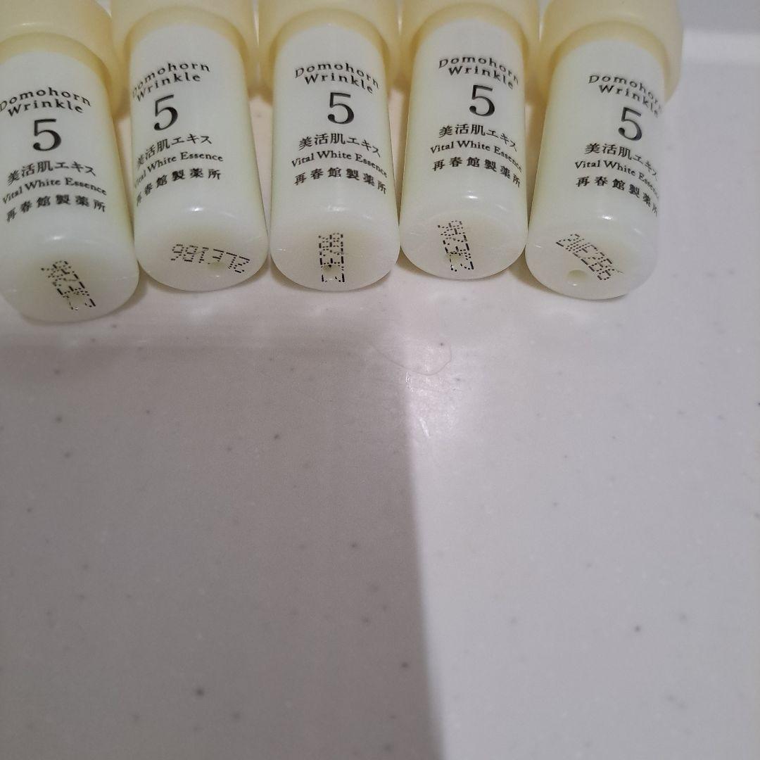 ドモホルンリンクル 基本4点✖️各5点、ドレスクリーム3本