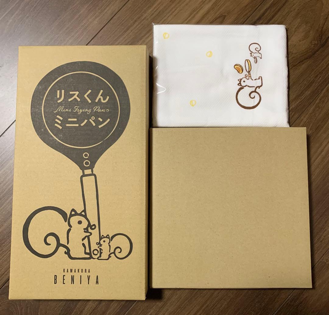 2026　鎌倉紅谷　クルミッ子　福袋　もぐもぐ&ふわふわ　グッズ7点セット 販売終了】新春福袋2026～ふわふわ～ | 鎌倉紅谷 公式オンラインショップ