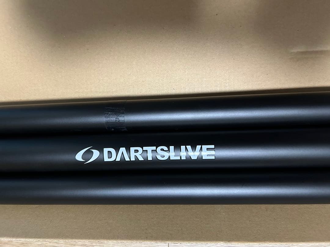 ダーツライブホーム&ダーツライブポールスタンドセット