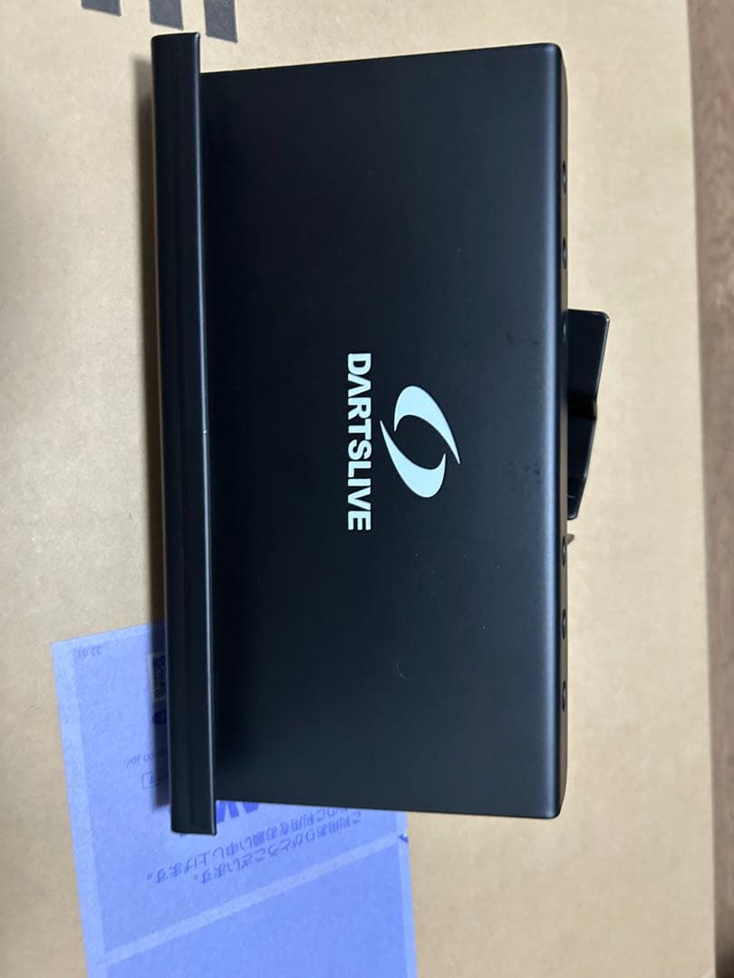 ダーツライブホーム&ダーツライブポールスタンドセット