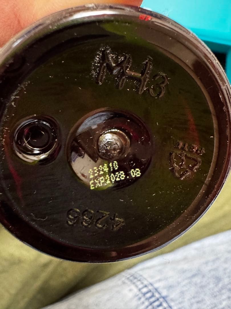 ドテラ　アロマタッチテクニカルキット➕エッセンシャルオイル