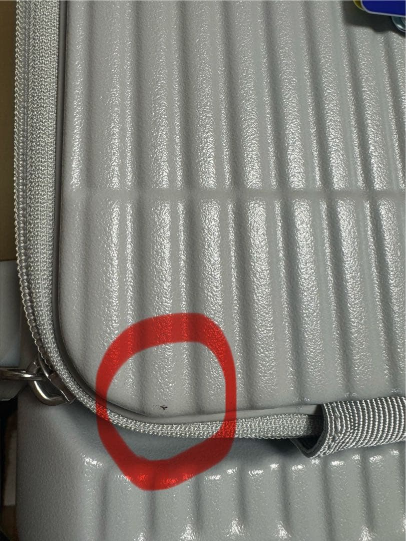 イノベーター INV50 38L ストーン フロントオープン