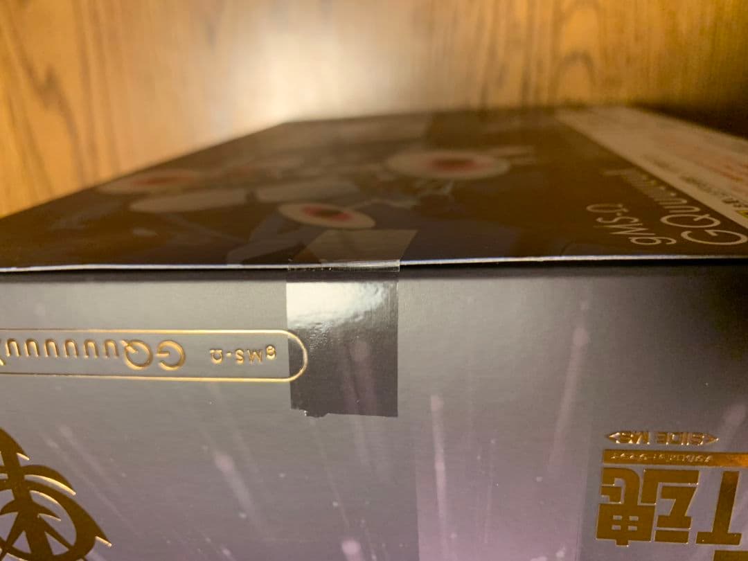 ジークアクス　l robot魂