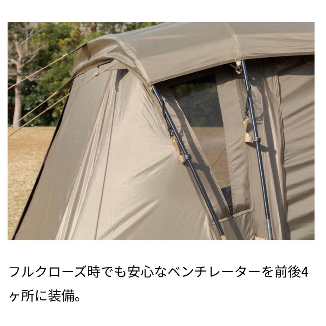 TARAS BOULBA タラスブルバ キャタピラー２ルームシェルター BABY