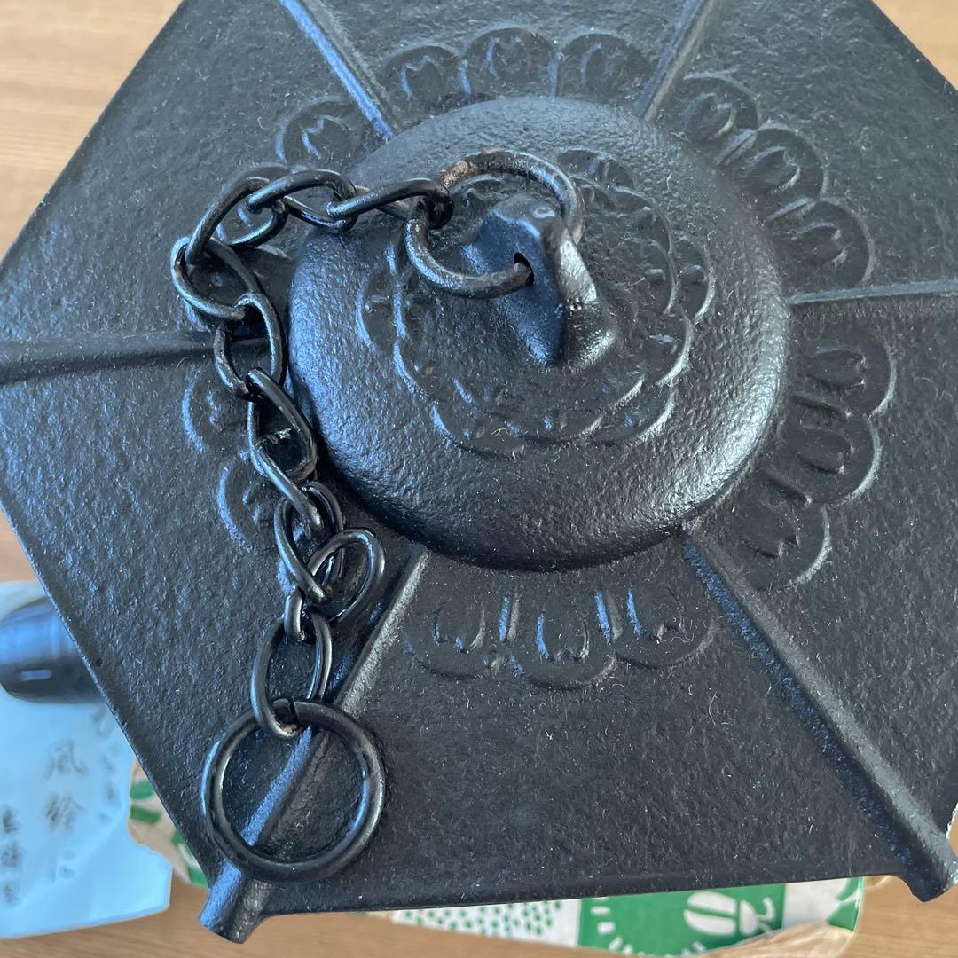 レトロ　南部鉄器　風鈴　六角　大型　未使用