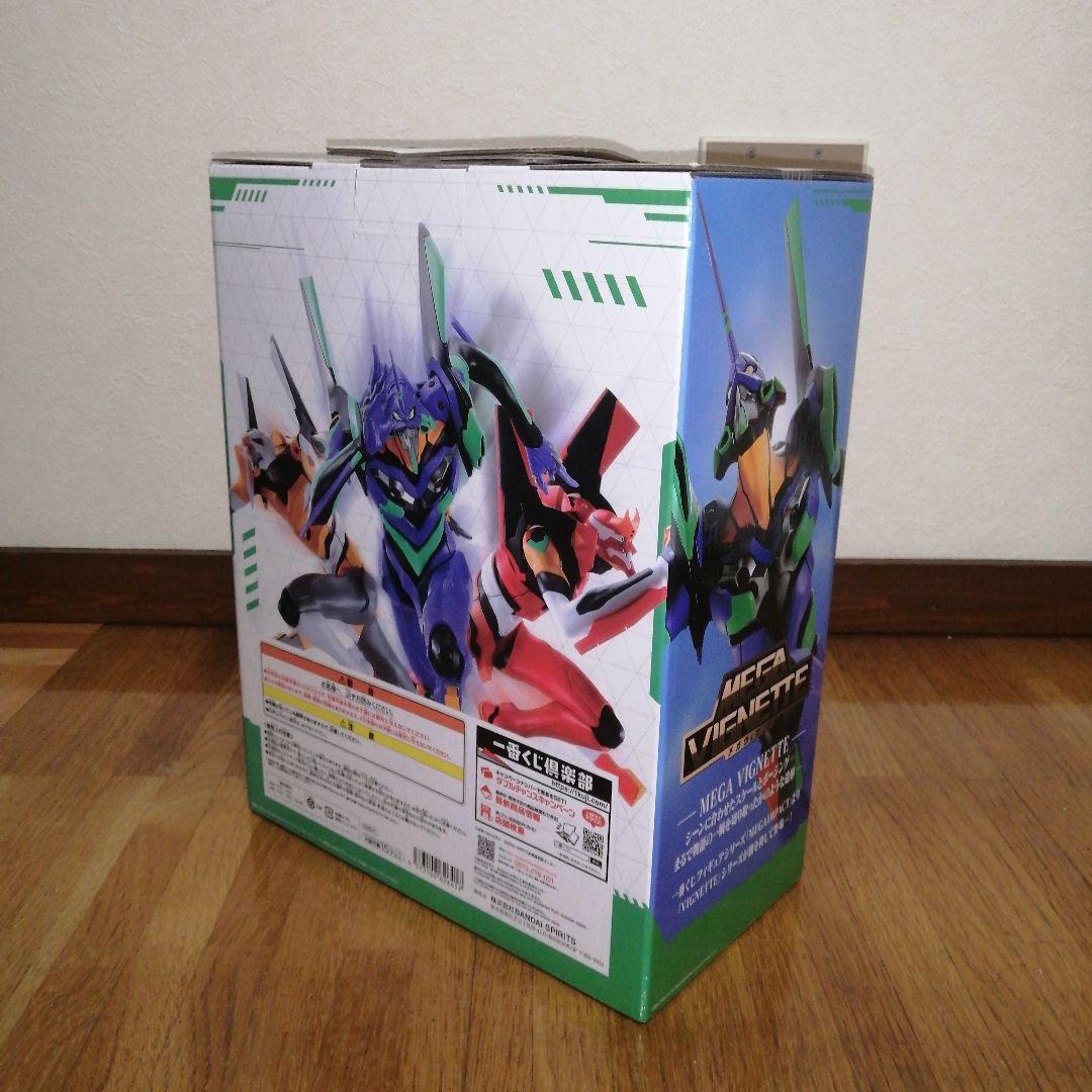 一番くじ エヴァンゲリオン 初号機＆2号機