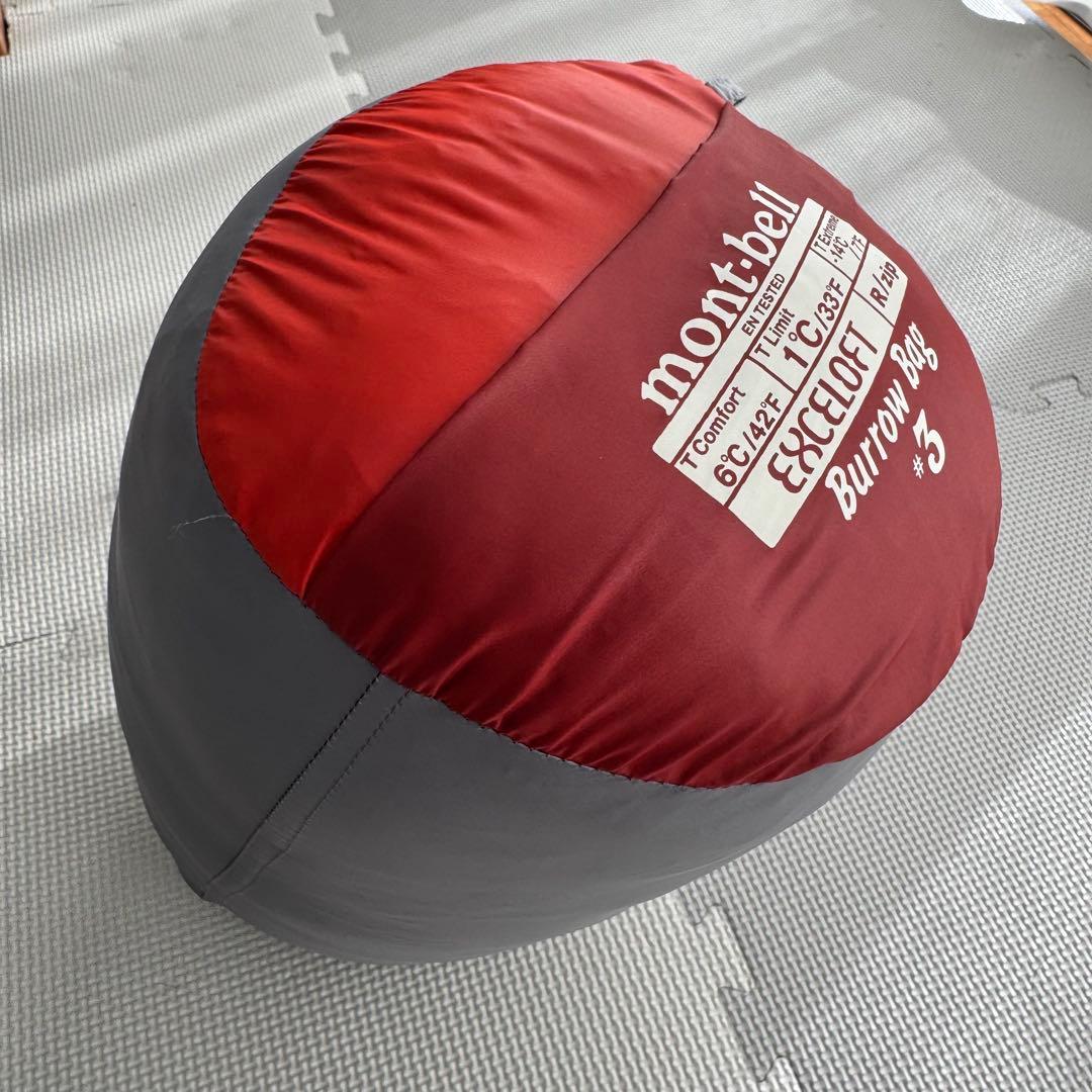 バロウバッグ #3 R\ZIP レッド赤　シュラフ寝袋
