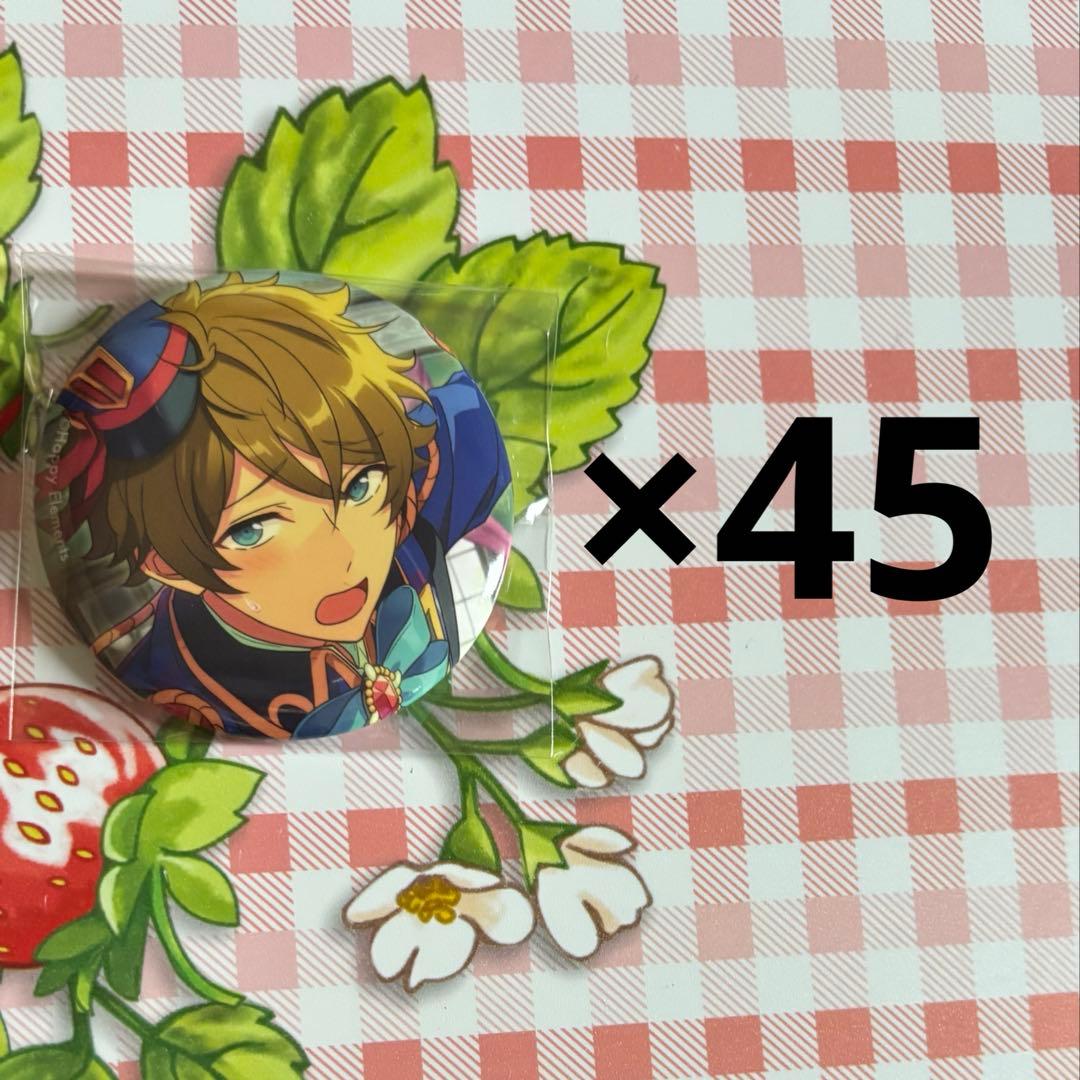 高峯翠 テーマ缶バッジ idol 45点