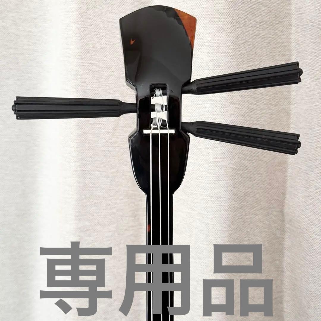 専用。三線■カミゲン黒木 国吉真陽作 本皮■本張り 黒檀 鶉目