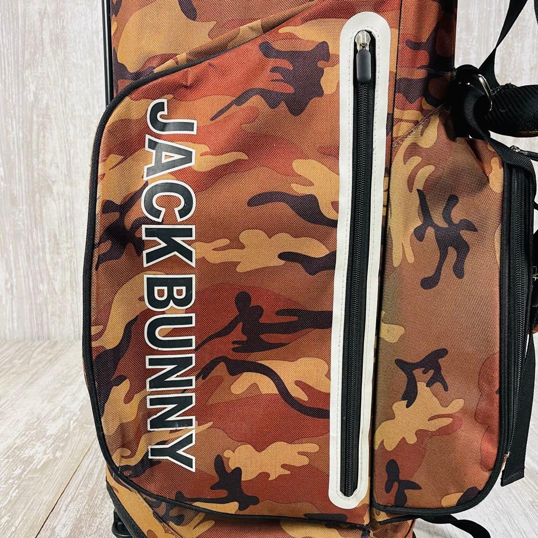 JACK BUNNYジャックバニー　スタンドキャディバッグ 迷彩　カモフラージュ