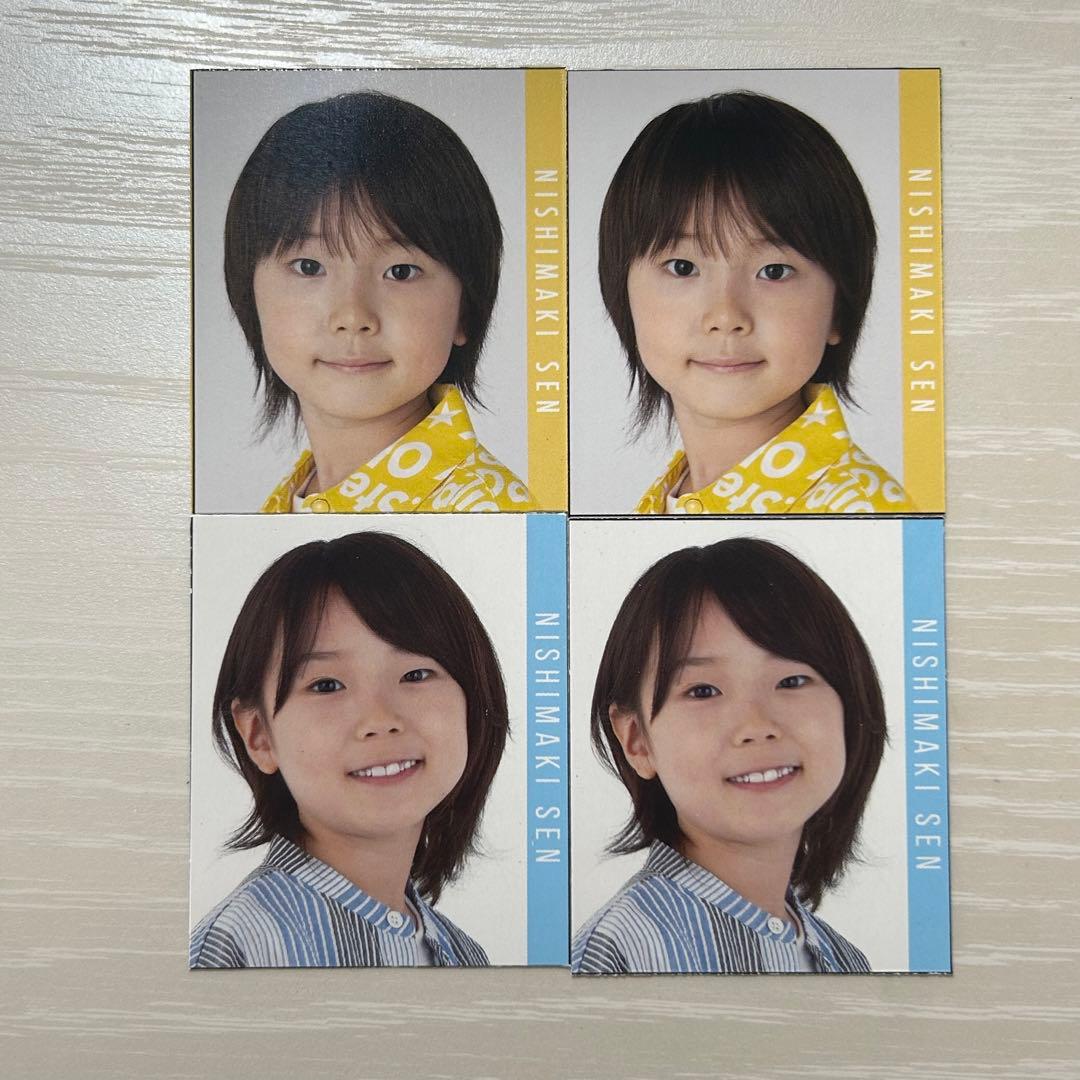 西巻染 ジュニア ジャニーズJr. デタカ - メルカリ