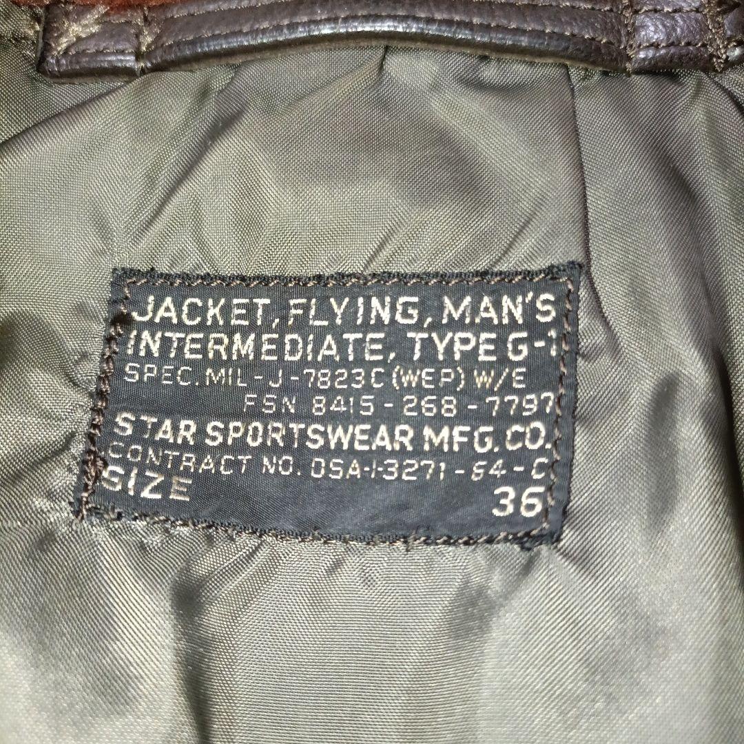 美品 star sportswear G-1 フライトジャケット 36 入手困難
