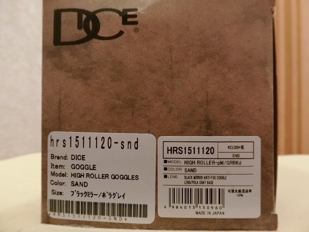 スキー・スノーボードアクセサリー DICE HIGHROLLER
