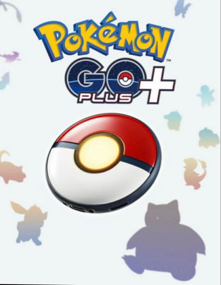 Pokemon GO Plus + ポケモンGO プラスプラス ポケゴ プラプラ
