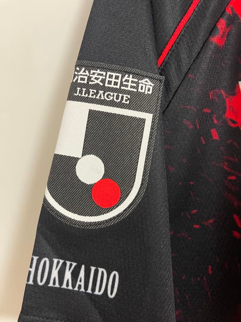 2023 北海道コンサドーレ札幌 FP 限定オーセンティックユニフォーム XL