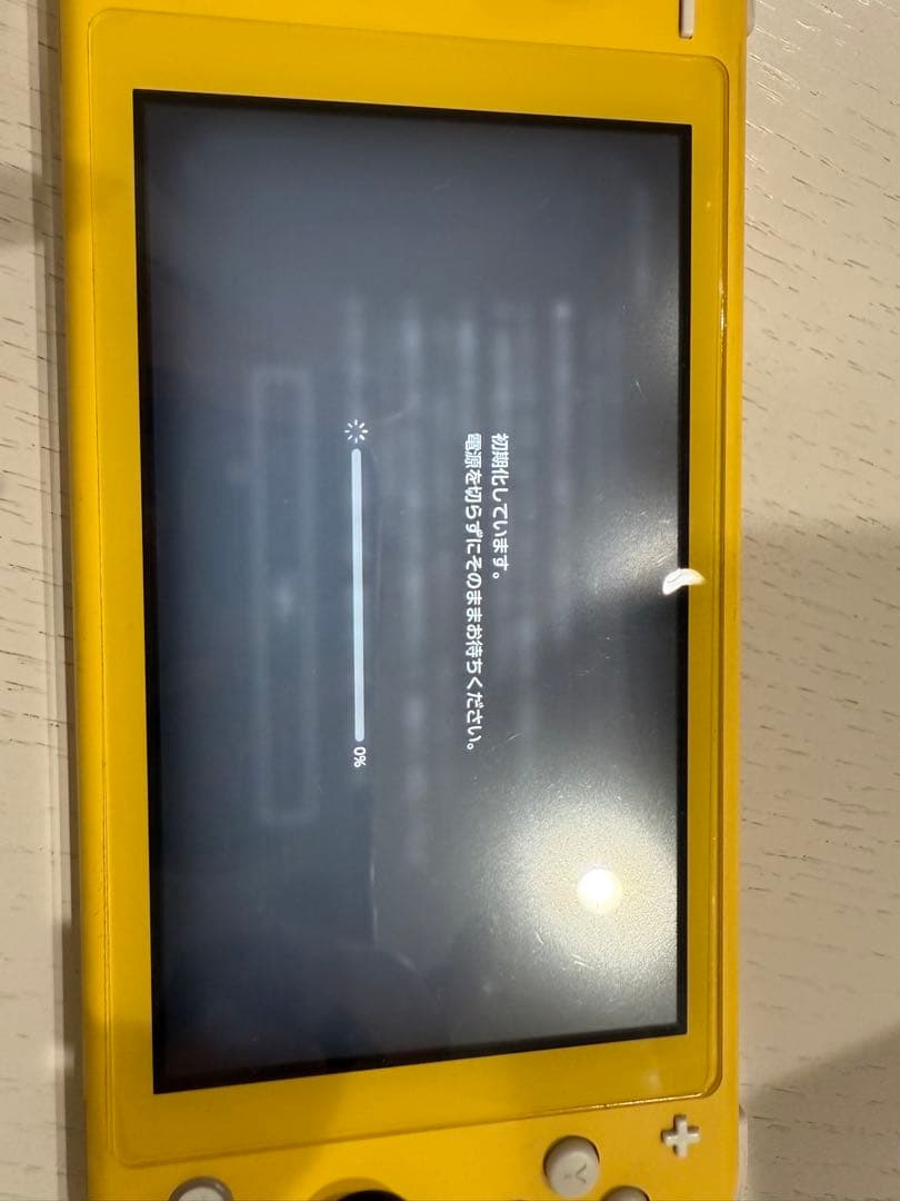 ニンテンドースウィッチライト　イエロー