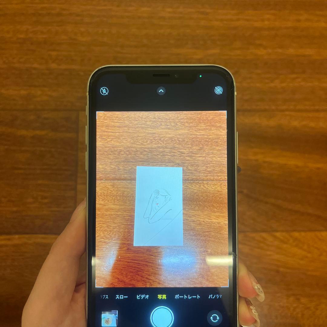 Apple iPhone XR ホワイト 本体　箱あり