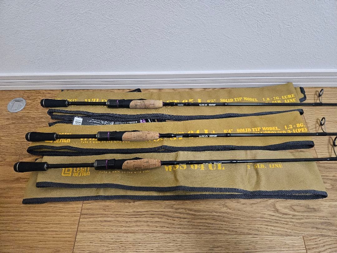 レジットデザイン　ワイルドサイド　ST-65L　ST-64L+　64UL