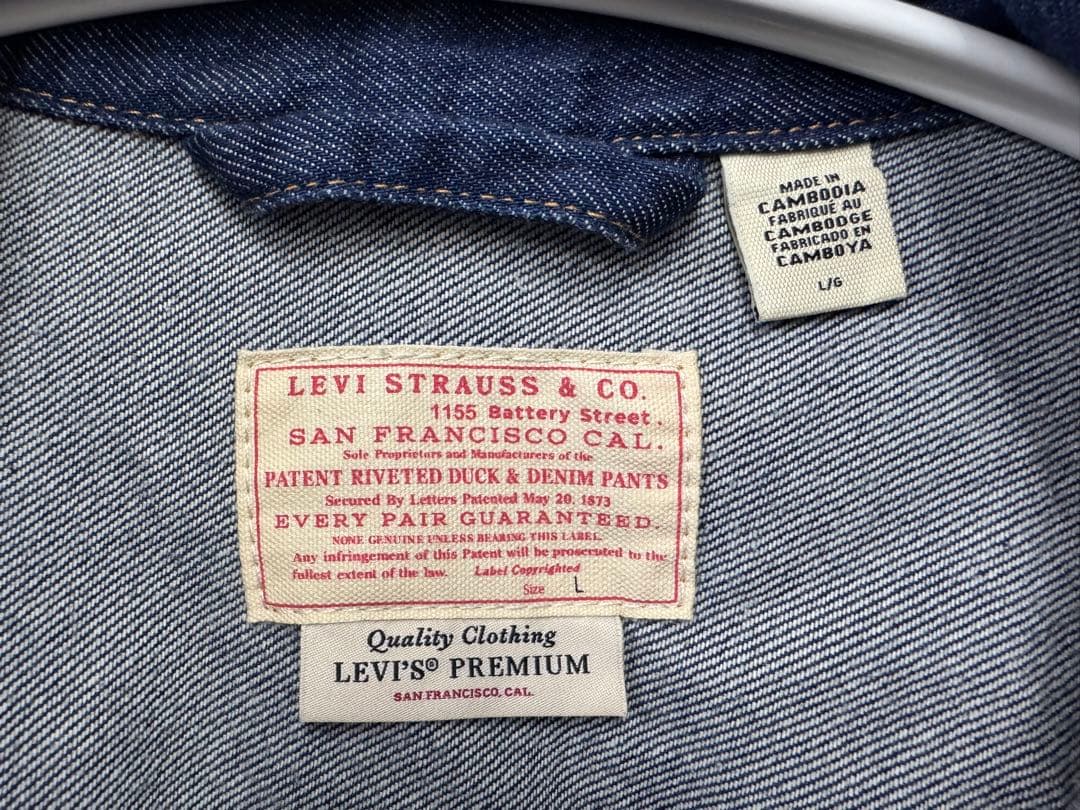 リーバイス　ヴィンテージプリーツトラッカージャケット　Lサイズ