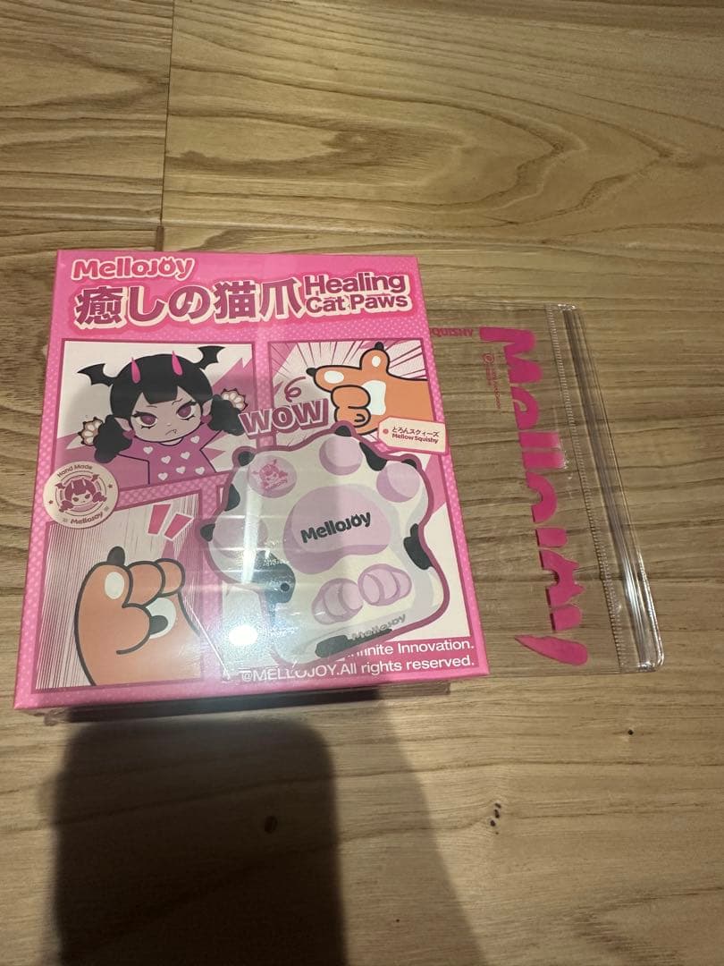 Mellojoy メロジョイ 未開封 スクイーズ