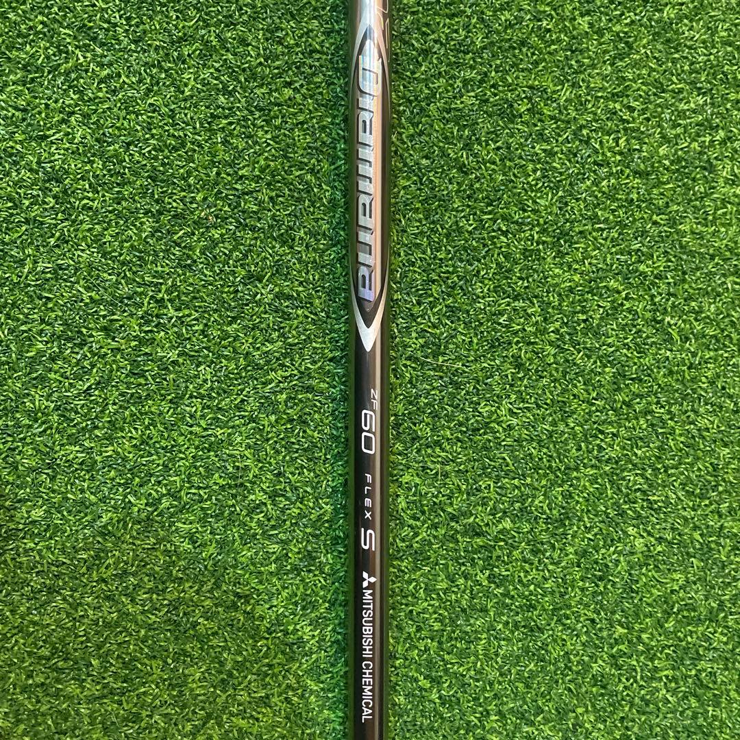 TaylorMade300Mini D 11.5度値下げ交渉応じます。