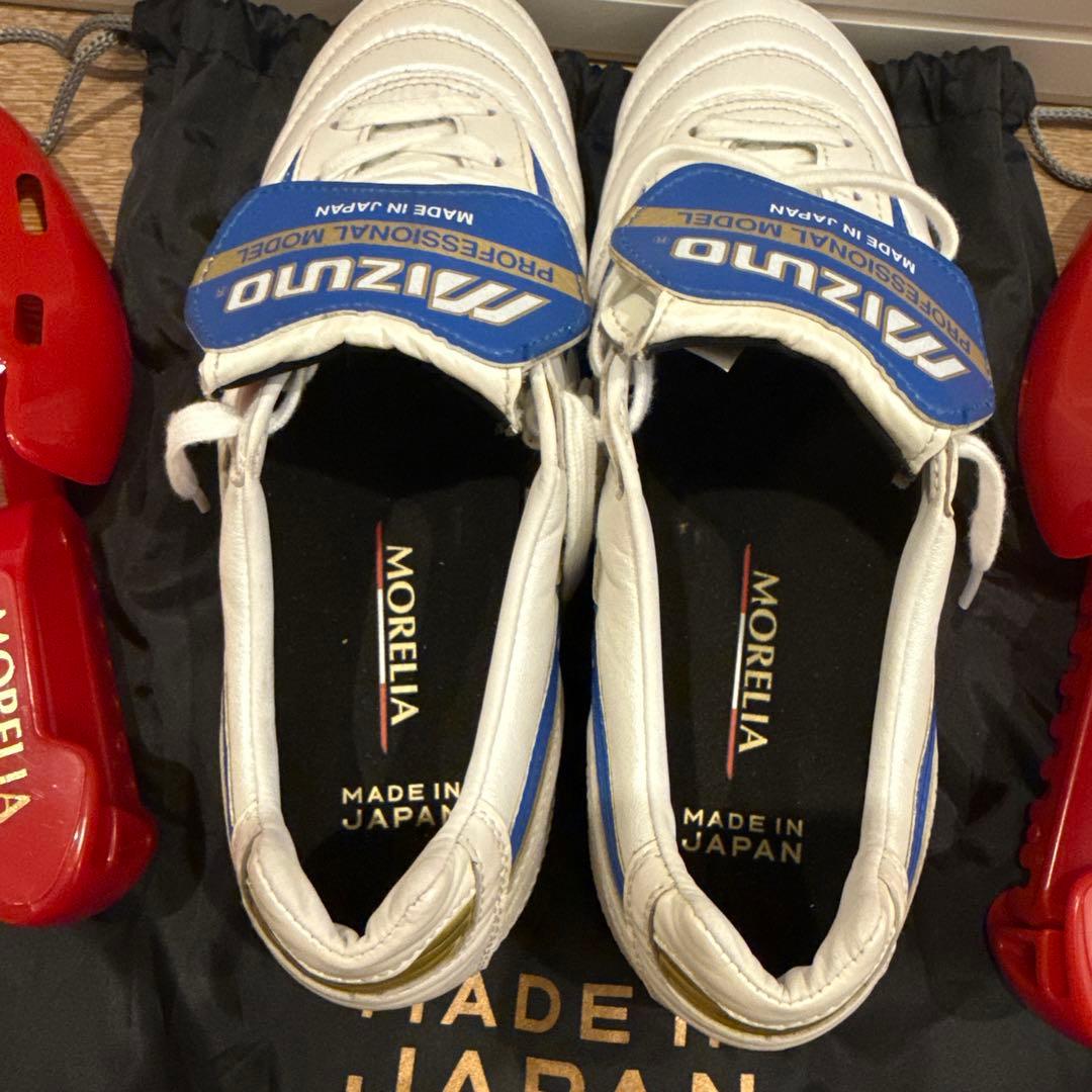 Mizuno モレリア　25.5cm