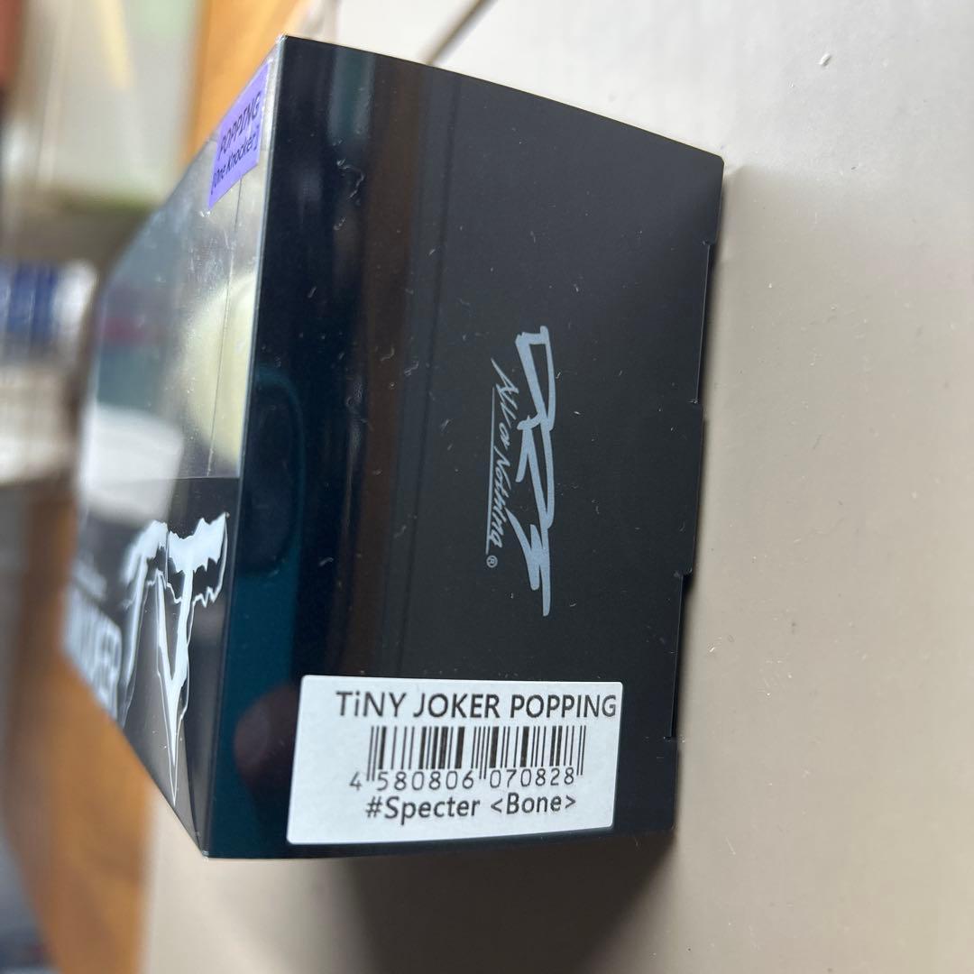 人気カラー！DRT★タイニージョーカー★スペクター