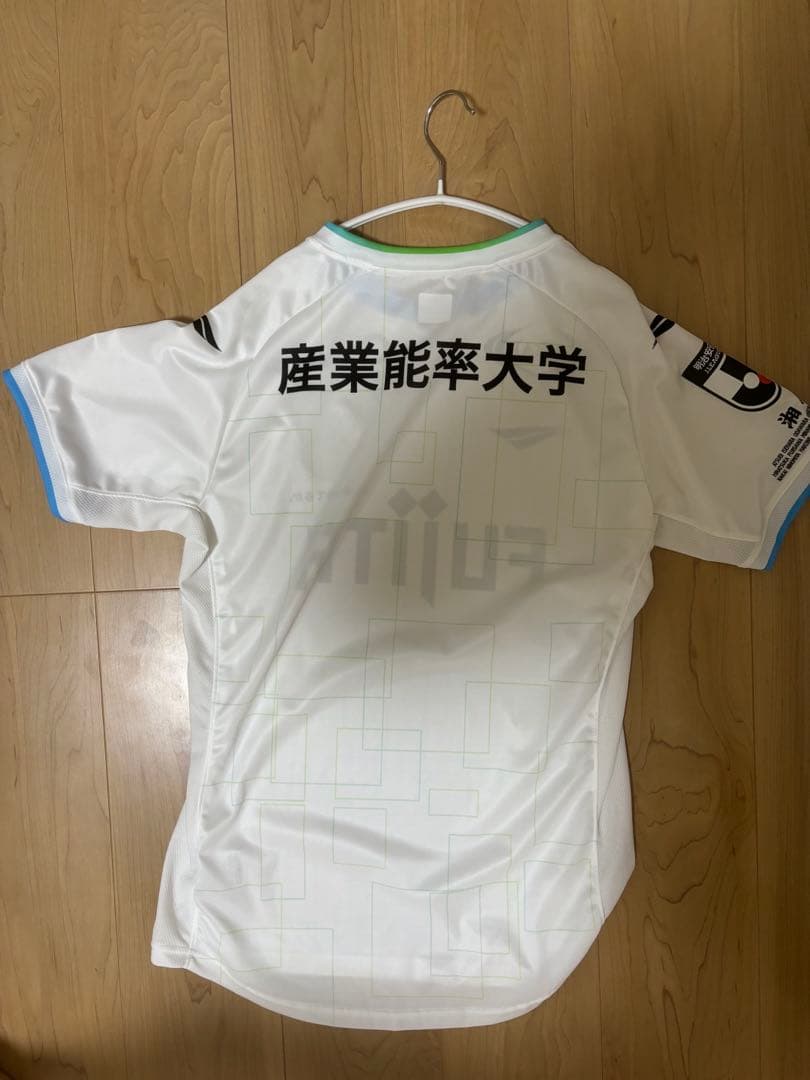 湘南ベルマーレ ペナルティ 2025 アウェイユニフォーム Lサイズ