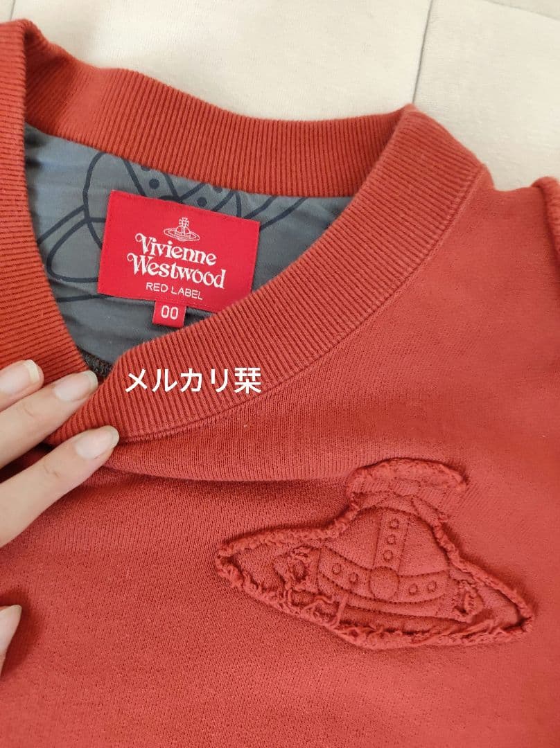 ヴィヴィアンウエストウッド ドライ裏毛オーブパッチワンピース