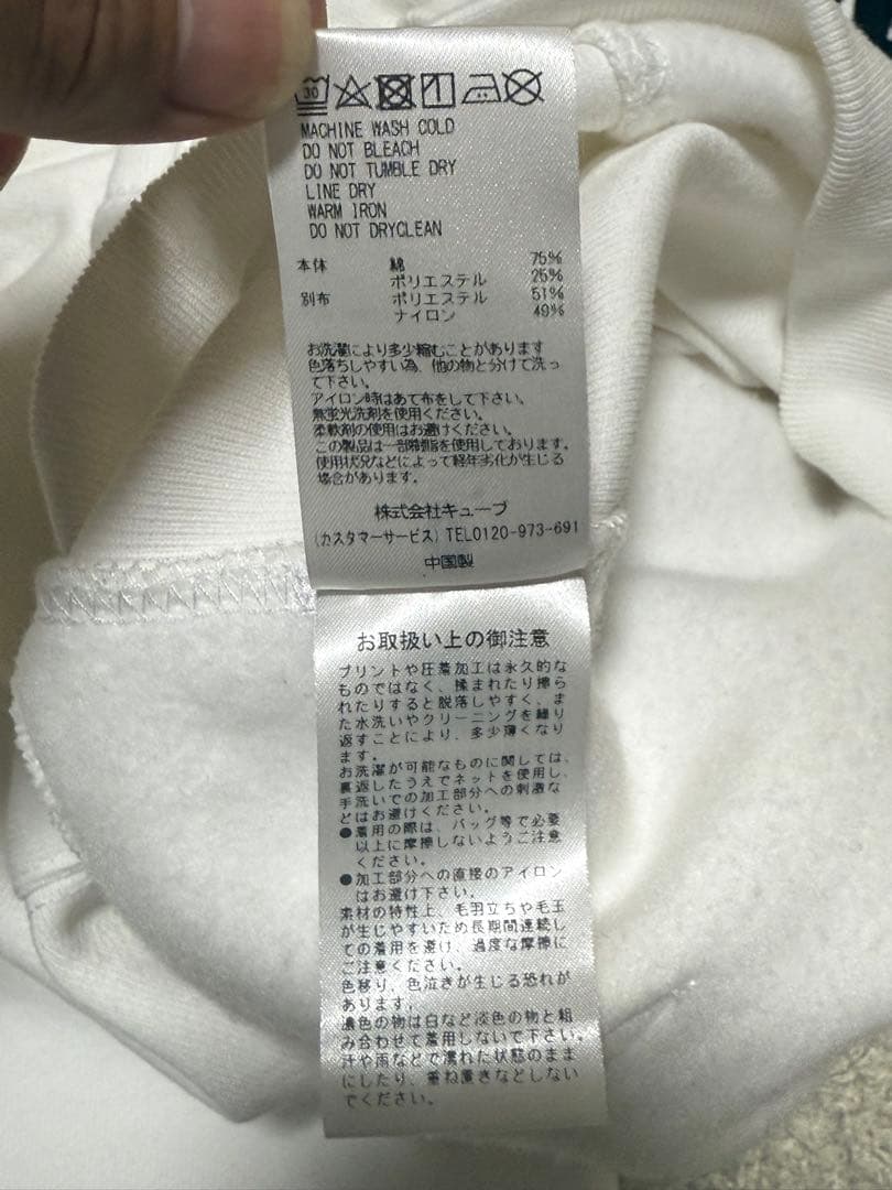 MARK & LONA プルオーバーパーカー 50 完売品