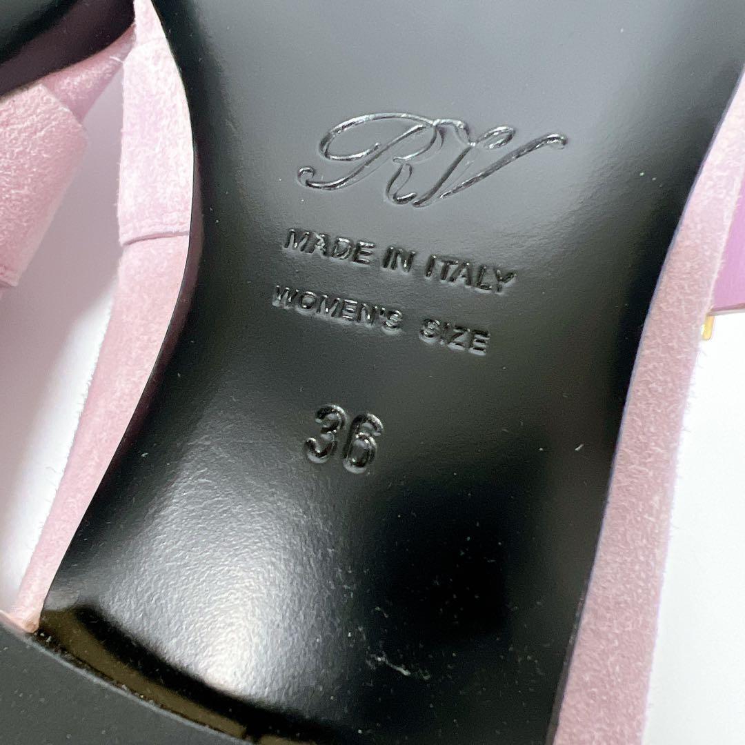 《極美品》ロジェヴィヴィエ スエードローファー パンプス バックル ピンク 36