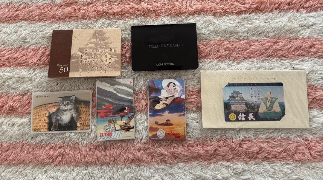 冨岡義勇 E賞 7点