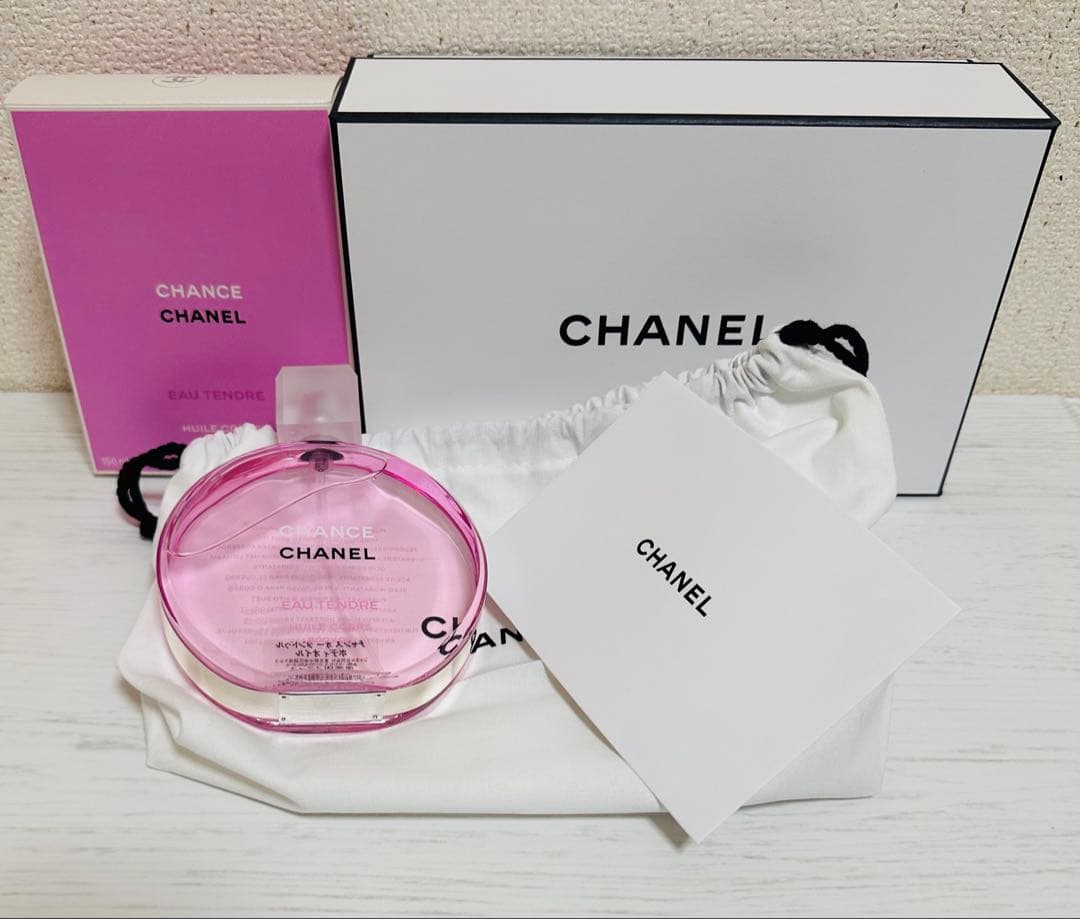 CHANEL CHANCE オータンドゥル　ボディオイル
