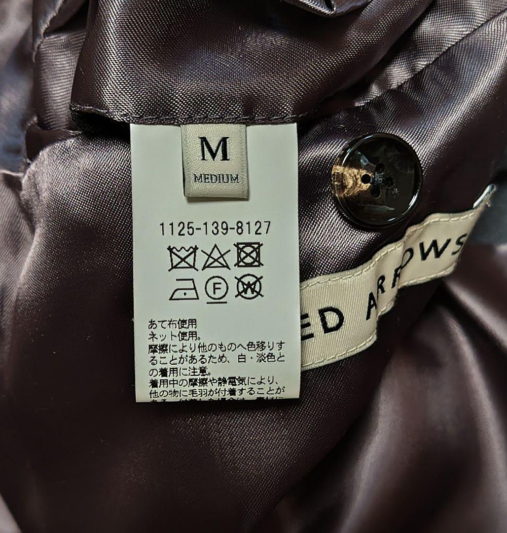 ユナイテッドアローズ バルマカーンコート