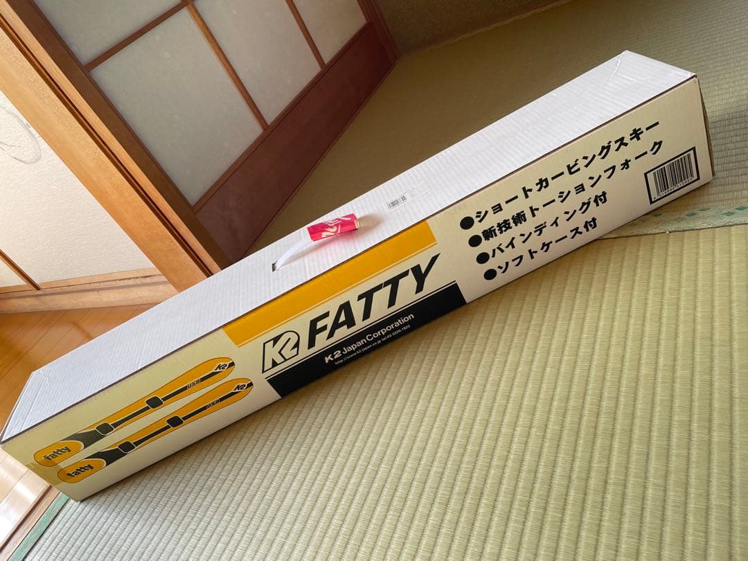 K2 Fatty スキー イエロー