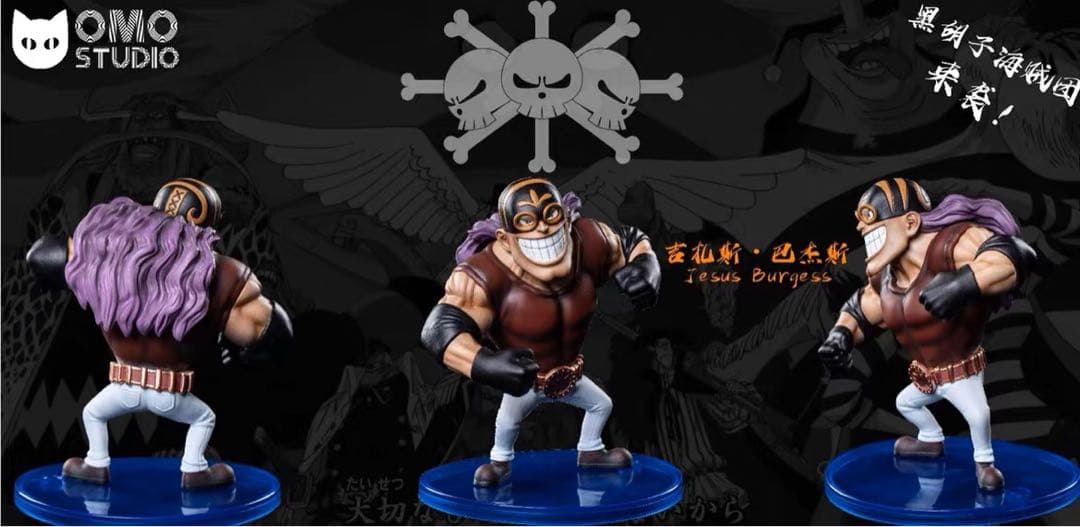 ONE ONE PIECE 黒ひげ海賊団 10体 ガレージキット ガレキ スタチュー②